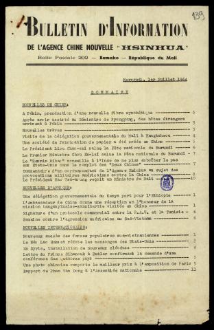 PT-TT.0006.002